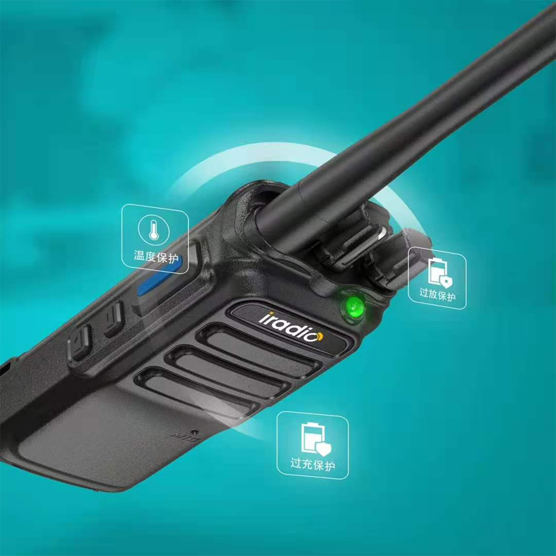cheap radio station walkie talkie