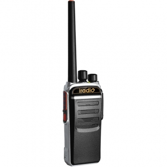 UHF professional two way radio