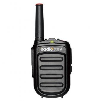 mini pocket pmr446 frs two way radio