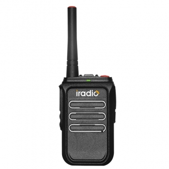 handheld pocked size UHF radios