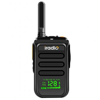 analog portable mini ham radios