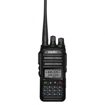 multi-band two way radio